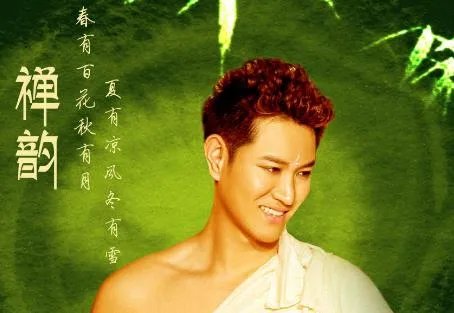 佛曲好听的十首歌 超好听的十大经典佛歌推荐