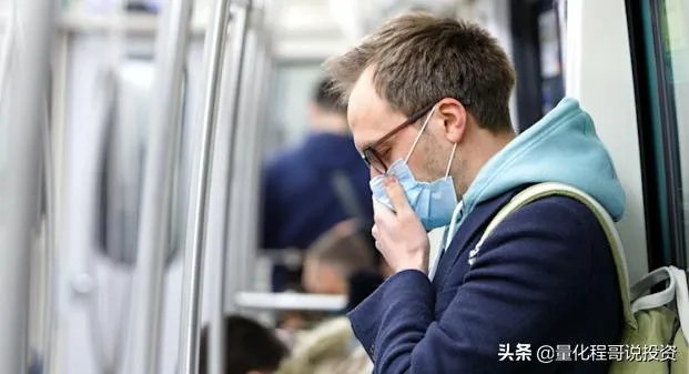 疫情在美国爆发，特朗普却在白宫发布会上强调：美国人民应尽快复工，对此，你怎么看？