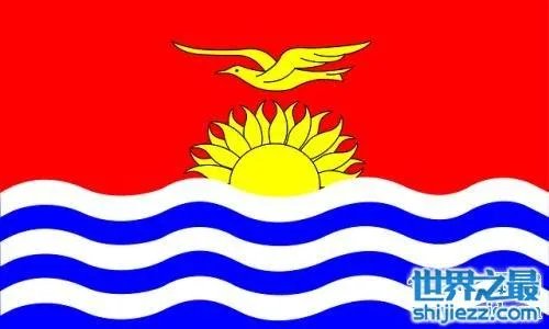 世界十大最美丽的国旗，最美自然是五星红旗！ 