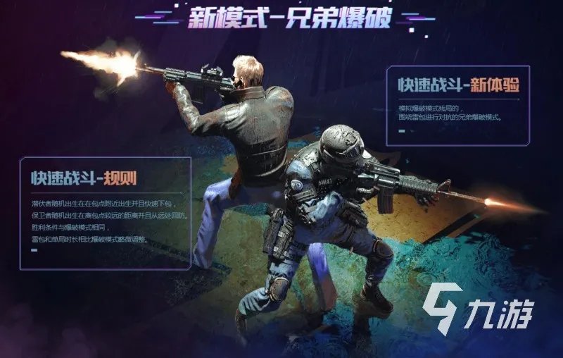 热门的僵尸游戏手机版排行榜2023 好玩的僵尸手游推荐