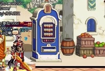 请问DNF的 黑钻称号 怎么弄啊?