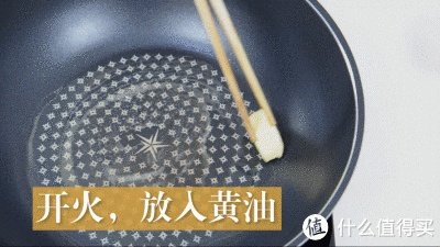 三汁焖锅——想得太复杂，其实只需要调好酱汁
