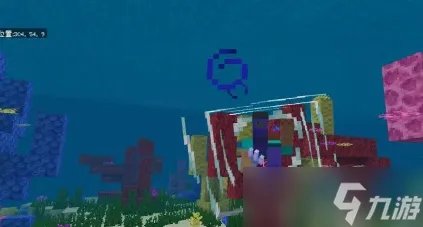 《我的世界》怎么飞
