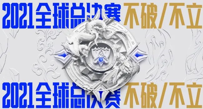 英雄联盟edg历史三大打野有哪些？