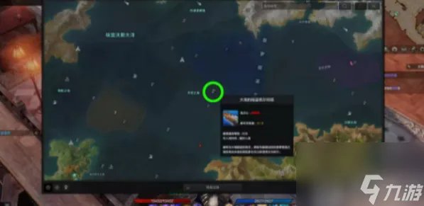 命运方舟撒娇表情怎么获取 命运方舟撒娇表情获取攻略