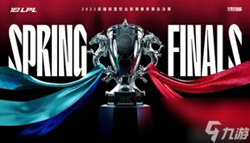 英雄联盟表演赛 英雄联盟表演赛王俊凯