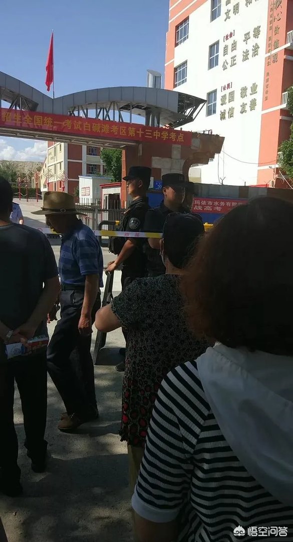 河南考生看数学卷10分钟后弃考,如果您是父母,说说您的心声?