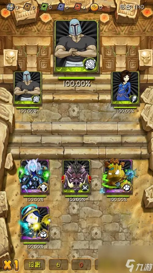 《我叫MT》游戏日常必做 游戏必备攻略 让你成为最强MT