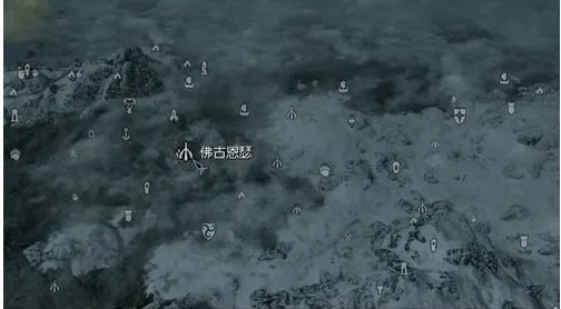 上古卷轴5禁忌的传说怎么做？