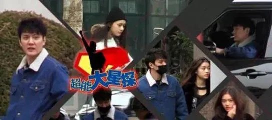 冯绍峰是富二代吗父亲冯月平照片大全 冯绍峰妈妈哪里人图