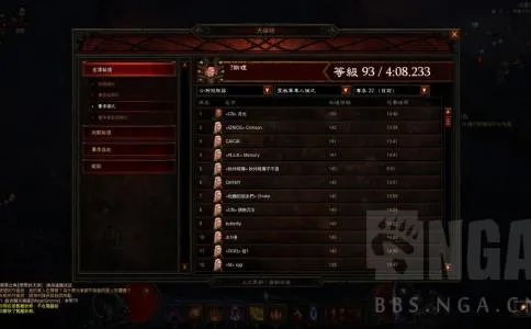 进击的巨人第二季预告（《进击的巨人》燃战新PV公开！）