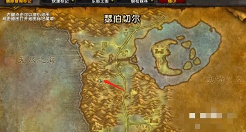 魔兽世界钢锭在哪里挖的