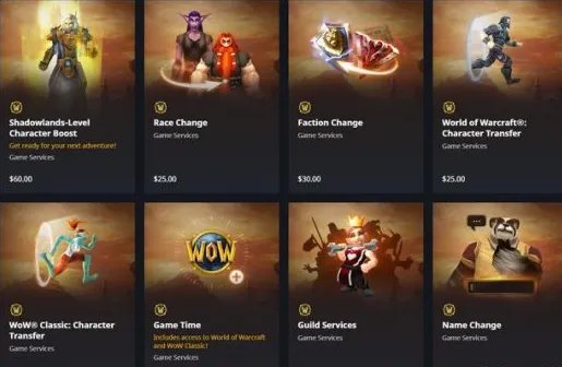 魔兽世界tbc怀旧服角色复制多少钱