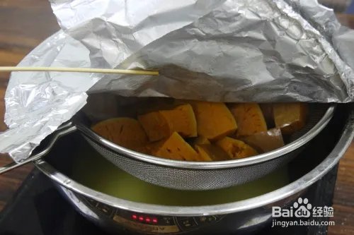 蛋糕培训：焙蕾甘甜的南瓜子全麦面包