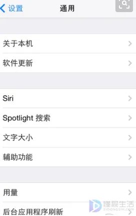 手机电池充不满电是怎么回事