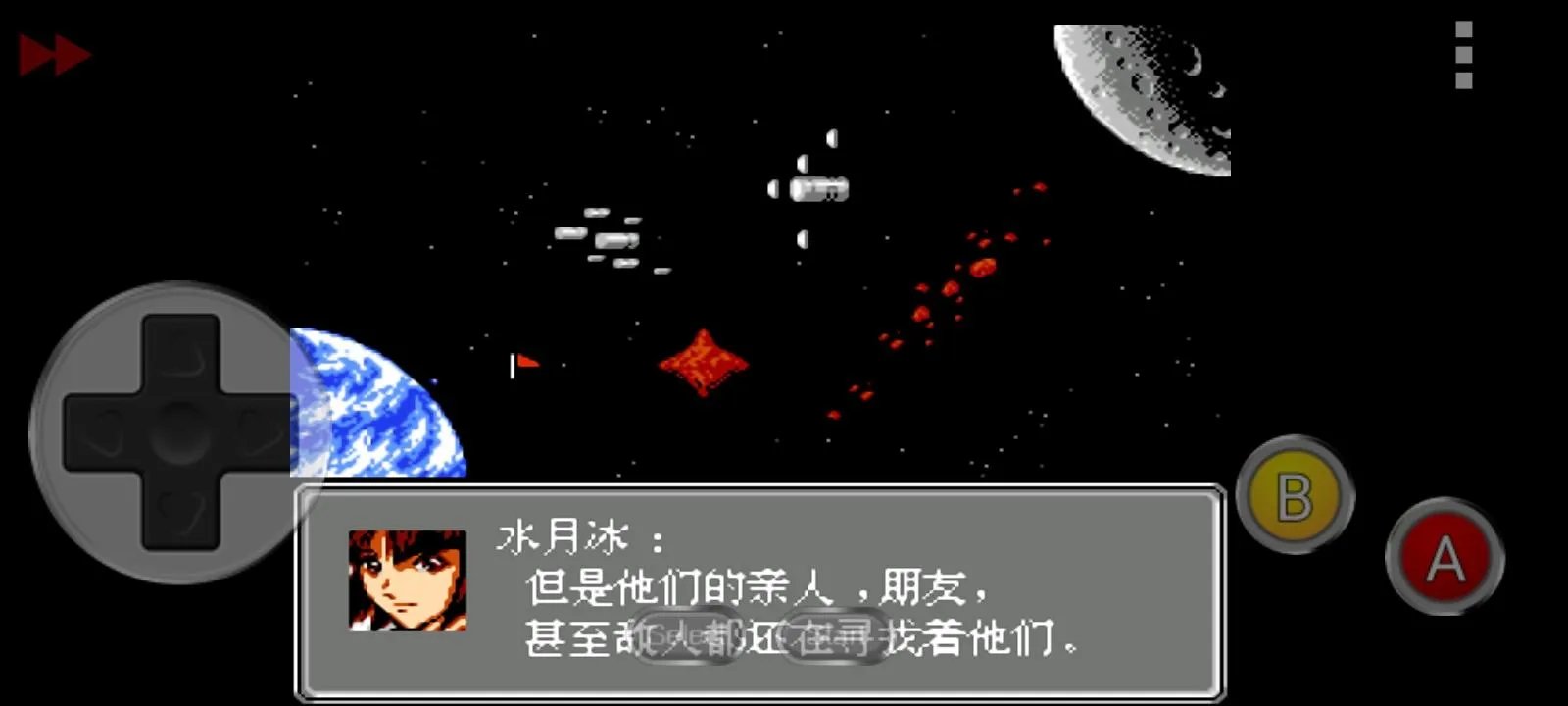 机战命运之轮1攻略（第二次机器人大战命运之轮第二部攻略）