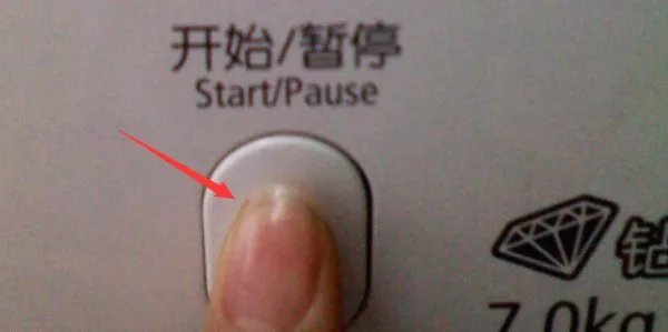 海尔滚筒式洗衣机按钮使用图解说明