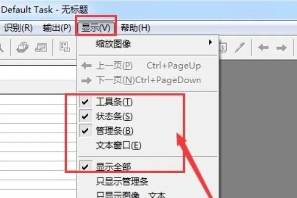尚书七号怎么用