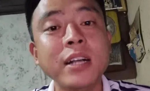 靠家军是什么意思？