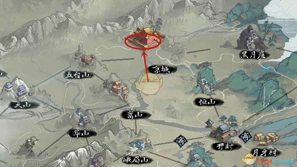 《我的侠客》呕血谱购买路线介绍