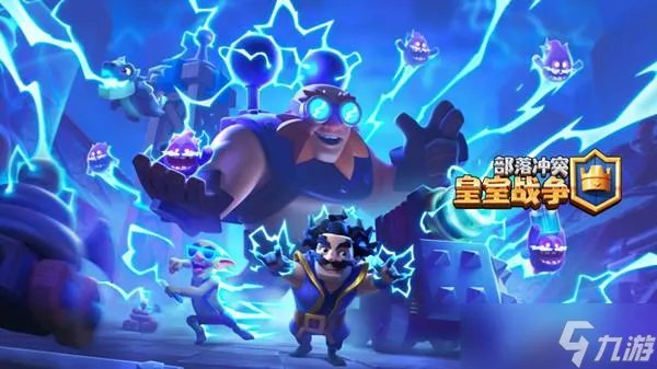 皇室战争超级骑士卡组详细阵容2022 皇室战争5套超级骑士组合推荐