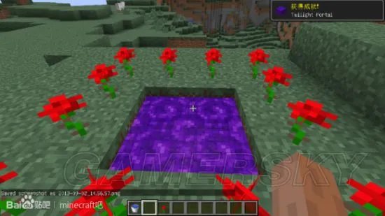 《我的世界》暮色森林MOD图文攻略及用法介绍 我的世界暮色森林MOD攻略