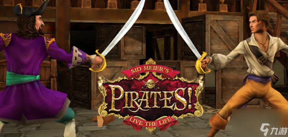 席德梅尔的海盗玩法介绍 席德梅尔的海盗新手入门攻略