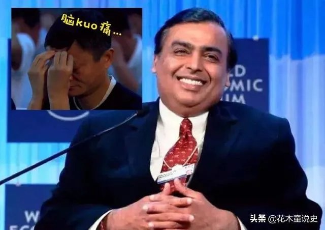 印度已经研发出来了5G？这是真的吗？