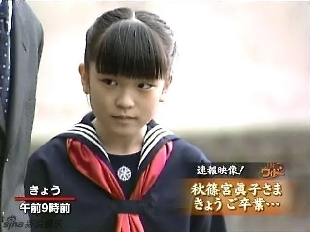 日本真子公主订婚 日本三位最美公主排行榜