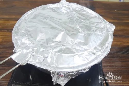 蛋糕培训：焙蕾甘甜的南瓜子全麦面包