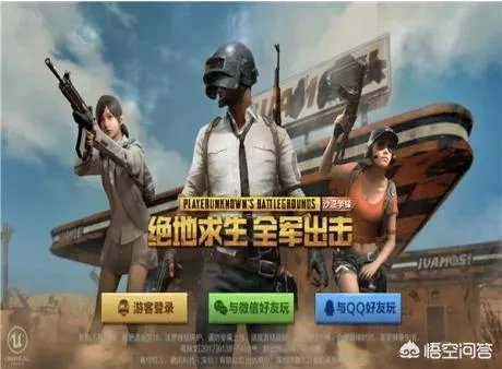 全军出击还会回来吗?官网还在?