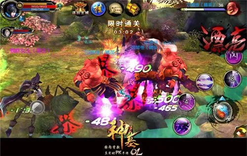 《神墓OL》12月25日盛大公测 封圣之战精彩上演