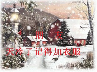 (71)世界保健日,8个误区值得注意!