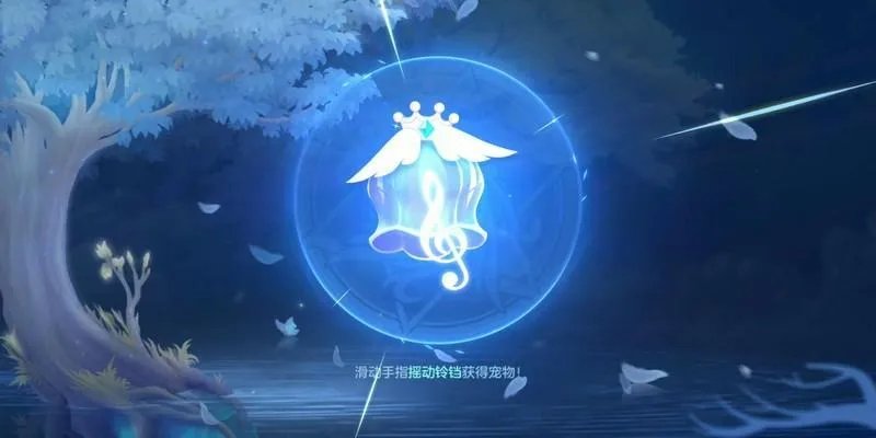 云上城之歌隐藏任务卷云台攻略 卷云台在哪