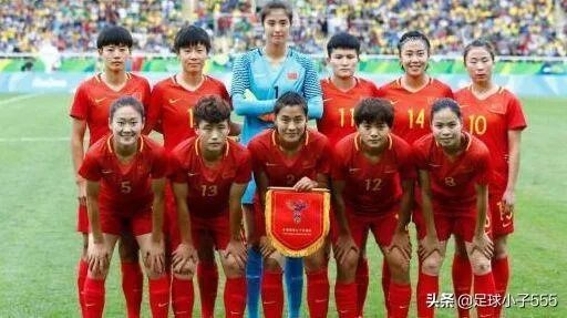 中国女足能不能进入2020东京奥运会？