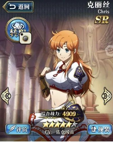 梦幻模拟战65级斯库拉怎么用bug打？