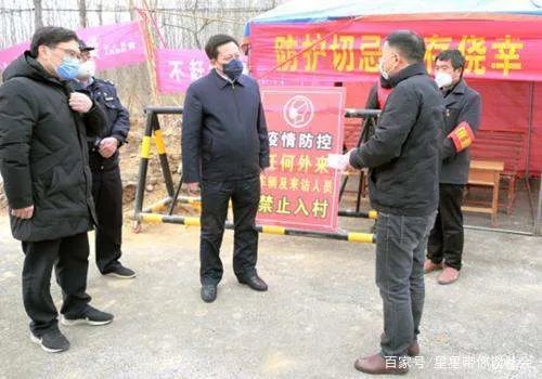 河北疫情源头查到了吗？