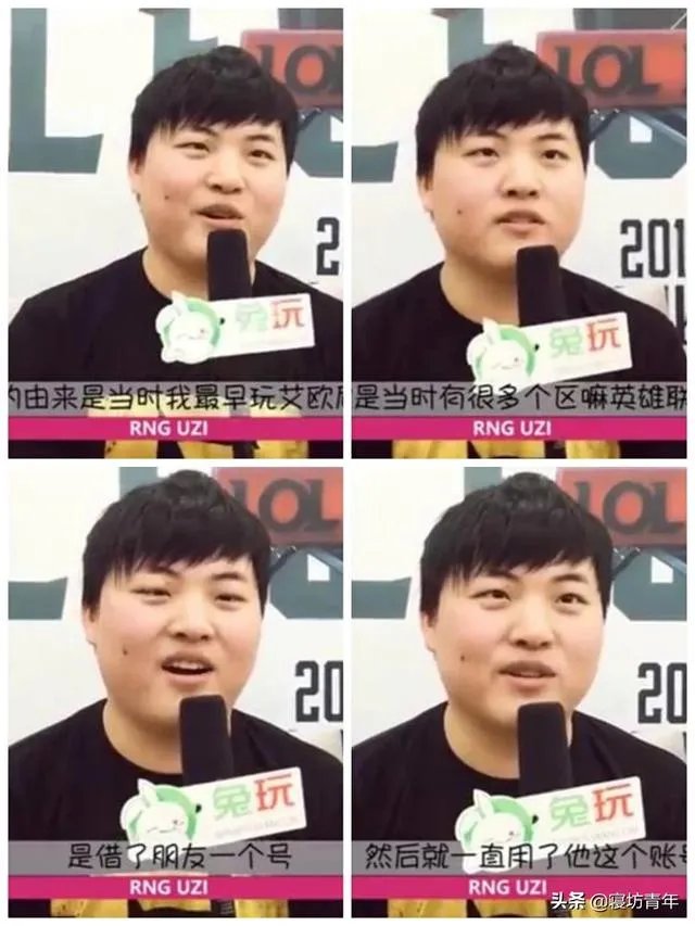 uzi为什么叫乌兹