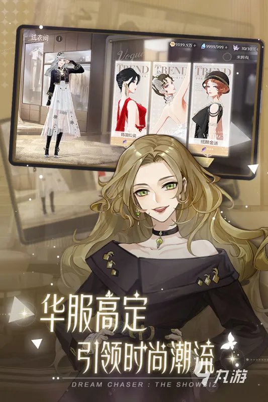 最新网络游戏排行榜2022前十名 好玩的网络游戏推荐