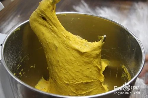 蛋糕培训：焙蕾甘甜的南瓜子全麦面包