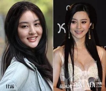 甘露范冰冰早期裸替曝光图揭甘露与范冰冰对比照