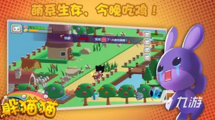 2013年单机游戏有哪些 受欢迎的经典单机手游下载大全