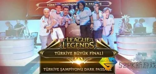 WCG2013世界总决赛英雄联盟参赛队伍