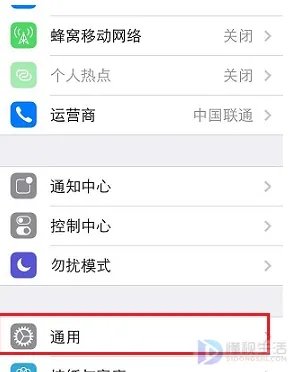 手机电池充不满电是怎么回事