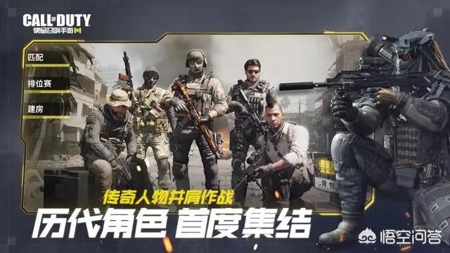 全军出击还会回来吗?官网还在?