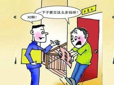 哪些租房网站比较好