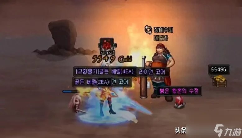 dnf深渊模式怎么开 dnf深渊模式注意事项