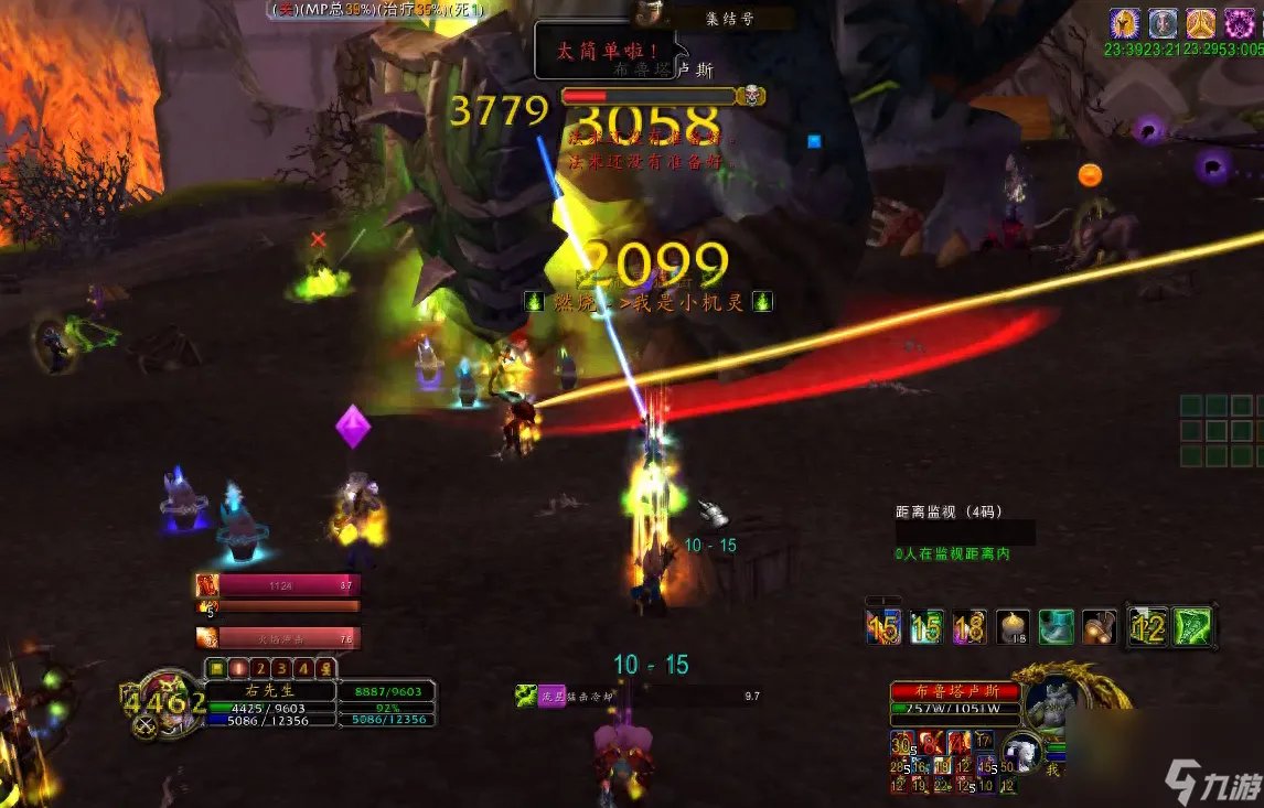 魔兽世界火法天赋加点 怀旧服高端火法全解析