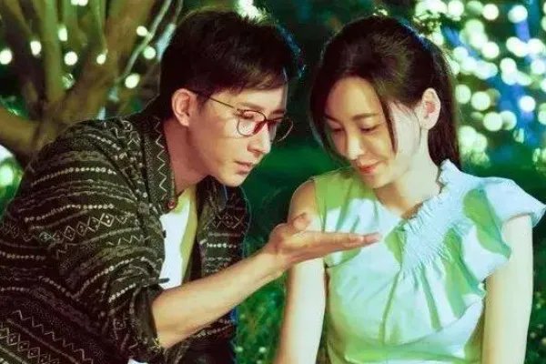 前任三是哪一年的电影