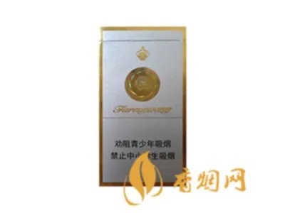 2021湖南芙蓉王细支香烟价格表和图片大全